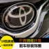 18 xe mới 8 thế hệ trước xe tiêu chuẩn bằng thép không gỉ bằng sợi carbon trang trí 8 thế hệ sửa đổi trang sức nước ngoài - Truy cập ô tô bên ngoài Truy cập ô tô bên ngoài