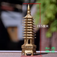 Pure Mopper 9 -й этаж пагода Wenchang Wangwen Yizhi помогает транспортировке корректировать украшение фэн -шуй, чтобы улучшить внимание производительности и внимания