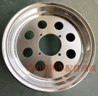 Khỉ xe đạp cậu bé vàng nhỏ khỉ xe máy 8 * 2,5 inch nhôm bánh xe 3.50-8 lốp chân không lốp - Lốp xe máy lốp xe máy