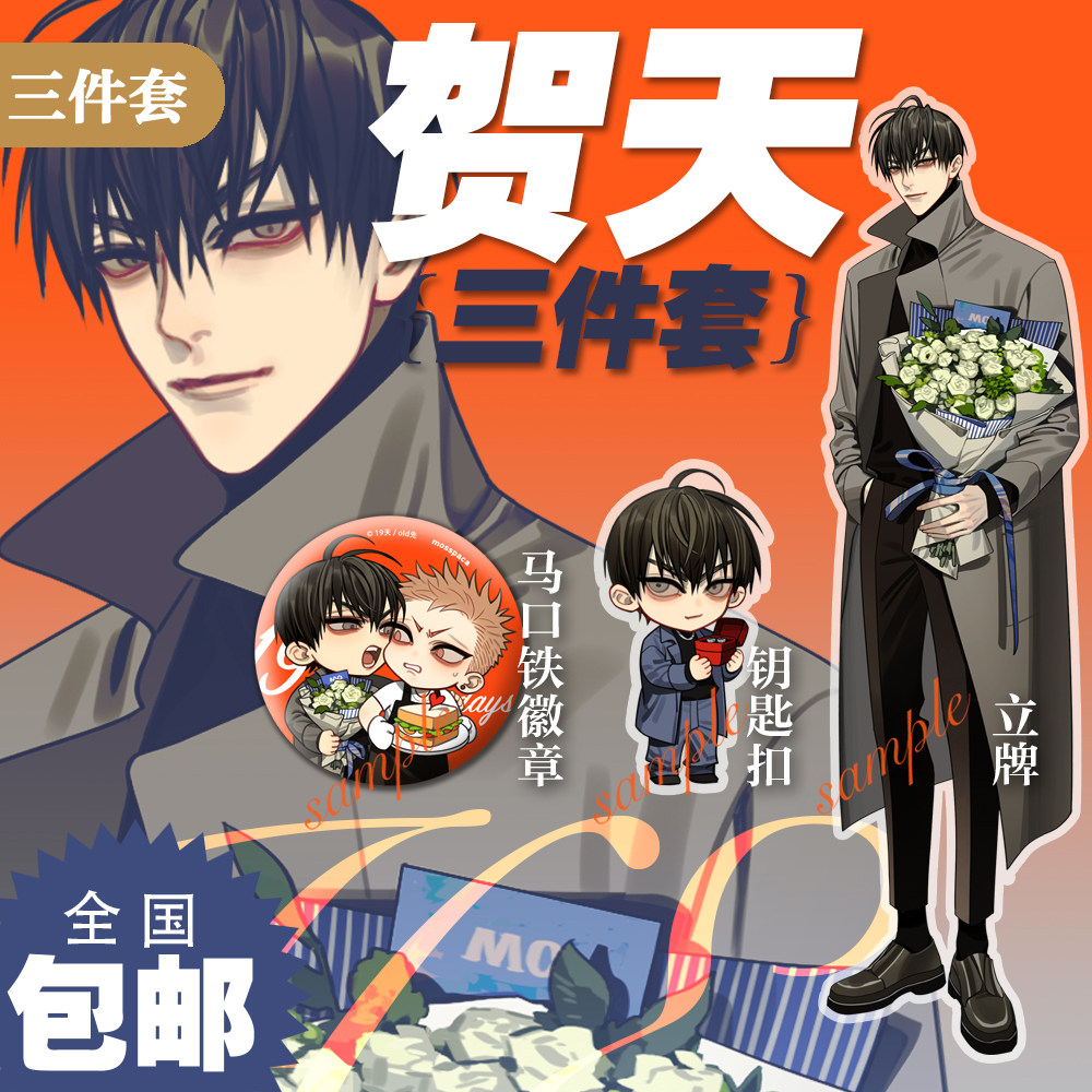 Kupit Prodano Podobral Veshi Kartofel Volf Tempura Malenkaya Kulon Predel Periferiya Plyush Kukly Kukla V Internet Magazine S Taobao Taobao Iz Kitaya Nizkie Ceny Nazya Com