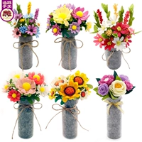 Miễn phí cắt vải chậu hoa cây bouquet Digu trẻ em không dệt làm bằng tay diy sản xuất vật liệu sáng tạo gói búp bê búp bê