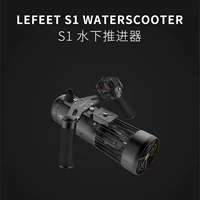 Lefeet Underwater Pusher S1-Pro Diving Booster Buster Plaging Diving Tool Accessories Accessories Module Assembly