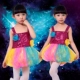 Trẻ em biểu diễn quần áo ngày trẻ em nhảy trẻ em váy sequin cô gái nhảy hiện đại mẫu giáo trang phục biểu diễn - Trang phục