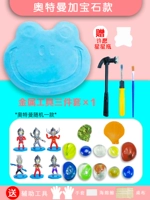 Ultra, Ультрамен Тига, полный комплект, с драгоценным камнем