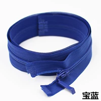 Королевский синий