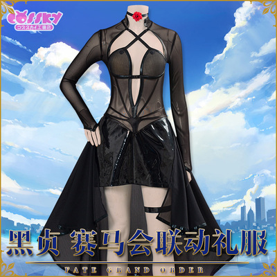 taobao agent Fate/Grand Order Black Zhen FGO Jockey Club Linking Dress COSPALY clothing female