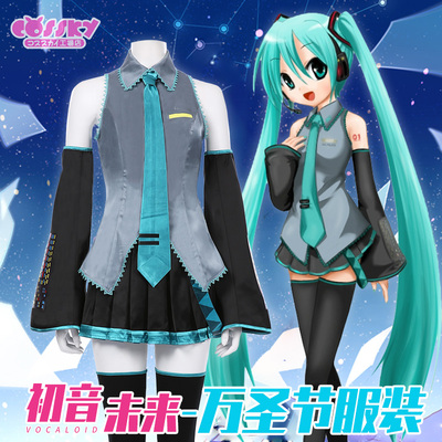 taobao agent Vocaloid, clothing, cosplay, halloween