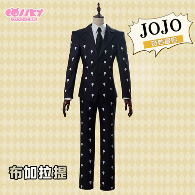 taobao agent COSSky Jojo's wonderful adventure COS Brono funeral Bugatti COSPALY funeral suit