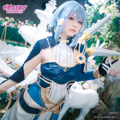 taobao agent Sword God Realm COS Alicization Next Chapter Poem is COSPALY clothing Sun Shenlifa COS