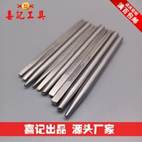 Ingenuity Ji Ji Special Hammer Pattern 錾 錾 錾 錾 Tools Steel Hammer Desented Special Special 錾 錾 錾 錾