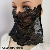 A150 Black