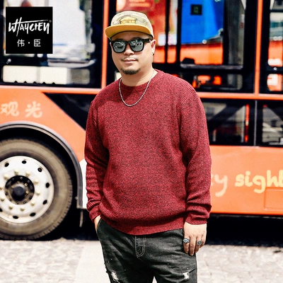 Wei Chen Tide thương hiệu lớn kích thước của nam giới mùa thu và mùa đông áo len nam cộng với phân bón để tăng dưới áo len áo len áo len chất béo áo sơ mi nam Hàng dệt kim