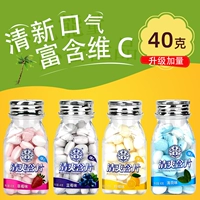 [Клубника+мята+лимон+черника] всего 4 бутылки [40G*1 бутылка]