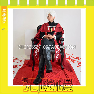 taobao agent Fate/ApocryPha Tiacao Shiro Shiro COSPLAY clothing game anime free shipping