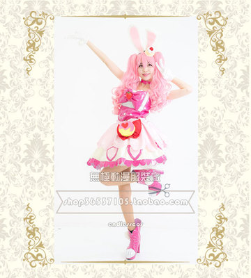 taobao agent Light Beautiful Girl A LA MODE Yoshimei cosplay new game to draw clothing