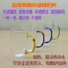 Товары от cnhbcz