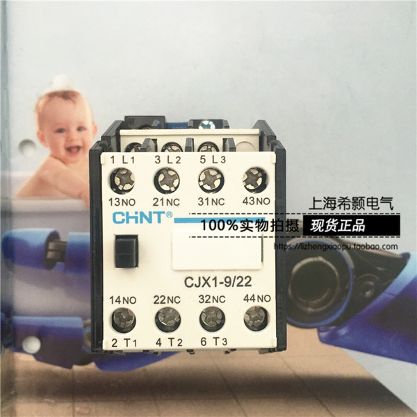 ХНТ Чжэнтай на складе подлинный  CJX1-9/22 обмен контакт Инструмент 220V 380 В 36 В 110 В 24 В