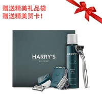 Серебряный металлический гель, подарочная коробка