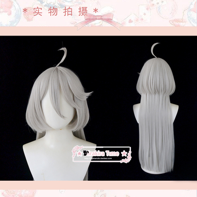 taobao agent [KT] Gundam Mercury Witch Miolina Lunblan cosplay wig silver white