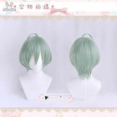 taobao agent [Kiratime] cosplay wigs Idolish7 Zool Hai Qingyou Isumi Haruka