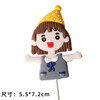Soft glue-birthday hat girl