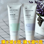 Hàn quốc Các Cửa Hàng Khuôn Mặt Philippine thơ cửa hàng cream kem chống nắng trang điểm sữa phía trước kem che khuyết điểm bức xạ màu tím màu xanh lá cây