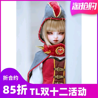 taobao agent BJD-TL-1/4 Women-Mein Maylene (SD doll similar genuine) Truelove ball shape