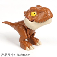 Brown Tyrannosaurus Dragon