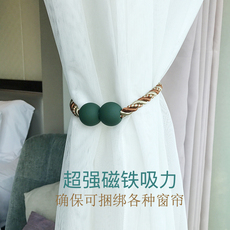 Аксессуары для штор