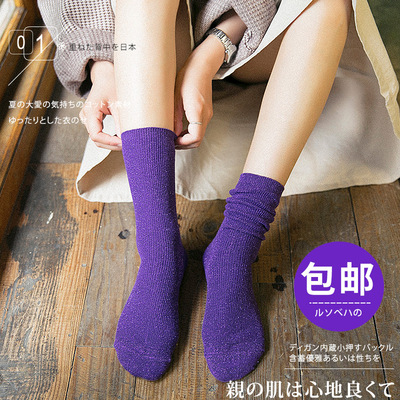taobao agent Tide, black and white socks, Korean style, autumn