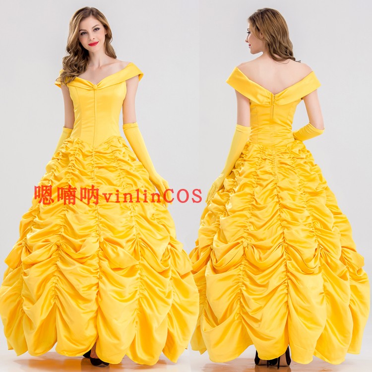 Cake Princess Bell - Give The Skirt SupportHalloween COSPLAY clothing Snow White Clothing skirt adult Make up ball christmas female costume