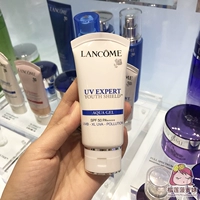 Lancome người lười biếng mặt kem làm trắng BB cream UV kem che khuyết điểm cách ly kem chống nắng không khí cảm giác kem chống nắng SPF50 50 ML kem chống nắng bb hàn quốc