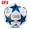 SFS Adidas đích thực 15 16 Đào tạo đào tạo bóng đá Champions League số 5 bóng liên kết nhiệt AZ9609 - Bóng đá 	tất bóng đá chống trơn	