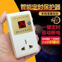 Электромобиль, автоматический держатель для телефона с зарядкой, электронный переключатель