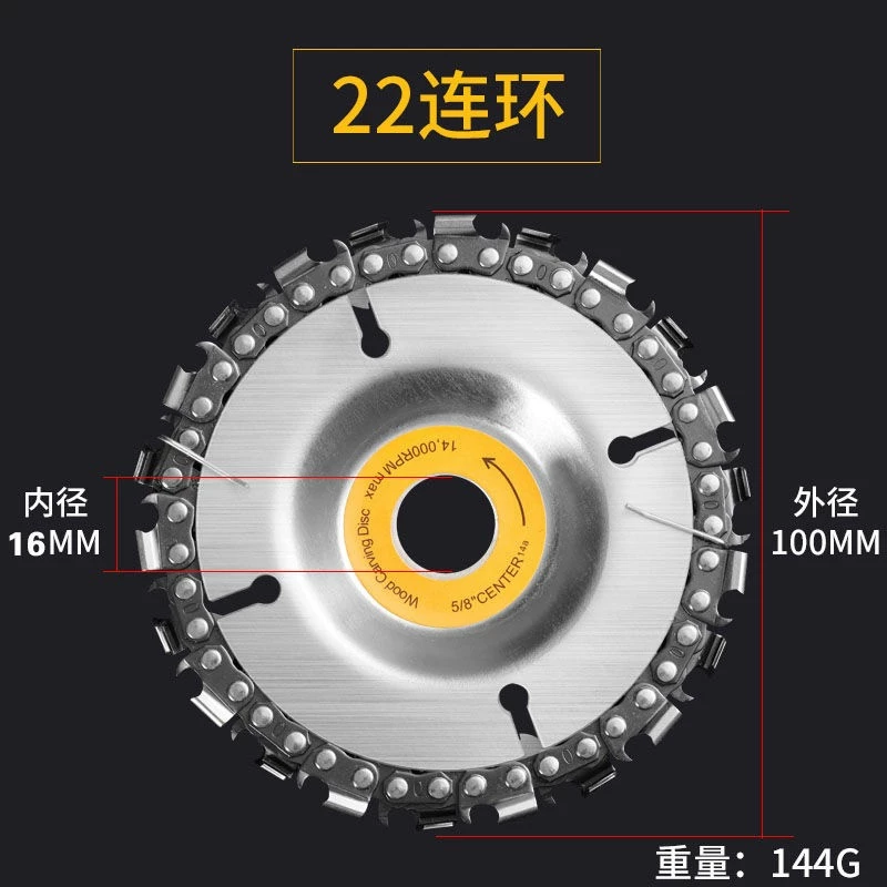 Chuỗi máy mài góc, lưỡi cưa tủ gỗ Tea Tech Tech Toubt máy mài khuôn makita máy cắt pin makita Máy mài