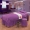 Nhiều màu sắc lựa chọn thẩm mỹ viện trải giường bốn bộ giường massage vật lý trị liệu giường đặt phong cách tối giản châu Âu drap giường spa