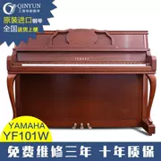Đàn piano trung cổ Nhật Bản Yamaha Yamaha YF101W màu gỗ dọc nhà chơi cao cấp chuyên nghiệp - dương cầm