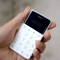 Đài Loan DOLISE Duobao Talkase điện thoại hoàn toàn mới 3 thế hệ thẻ siêu mỏng nhẹ điện thoại di động nhỏ điện thoại realme
