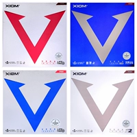 骄猛 Xiom red v подходит для платиновой вей серебро v Костюмы Vega Carbon Blue V Европейский настольный теннис подлинный резина