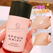 Doma nhà Nhật Bản SPOONDRIFT SD cô lập trang điểm trước khi kiểm soát sữa dầu để làm sáng squalane lỗ chân lông vô hình