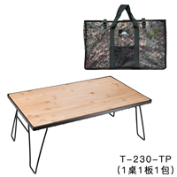 Black-T230-TP (1 таблица, 1 плата, 1 пакет)