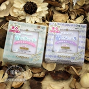 Nhật Bản trực tiếp CANMAKE Cream White Matte Snowflower Honey Powder Powder SPF27PA +++ - Bột nén
