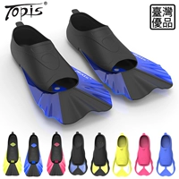 Topis Child/Snofkeling Snorkeling Diving Foot Plaging Короткие ноги 蹼 Чистые силиконовые туфли для дайвинг