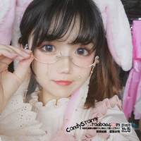 [Candy Starry] Японская хараджуку Девушка мягкая девочка двухмерная нижняя коробка с бокалами
