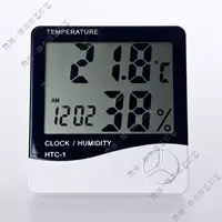Термогигрометр, термометр, гигрометр