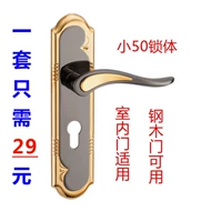 Phong Cách Châu Âu Mục Vụ Trong Nhà Tắt Tiếng Gỗ Chắc Chắn Tay Nắm Cửa Titanium Vàng Đen Hợp Kim Nhôm Nhỏ 50 Tay Cầm Cơ Khóa Cửa Phòng miễn Phí Vận Chuyển