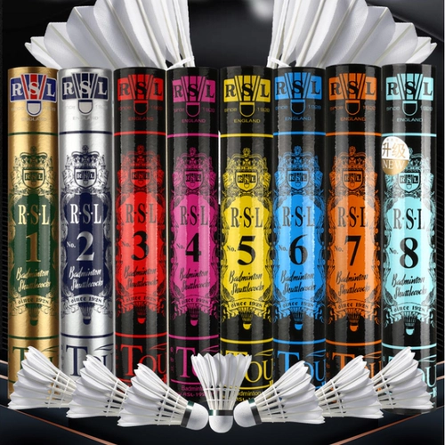 Подлинный RSL Asian Dragon Badminton Badminton № 6 № 6 № 5 3, чтобы сопротивляться клубному соревнованию 12