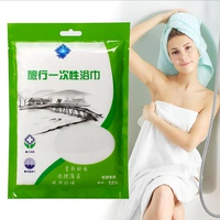 Одноразовое портативное быстросохнущее банное полотенце из нетканого материала для путешествий