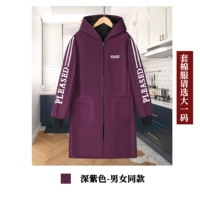 Длинный, сиреневый, средней длины