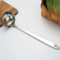 Spoon 8 см.